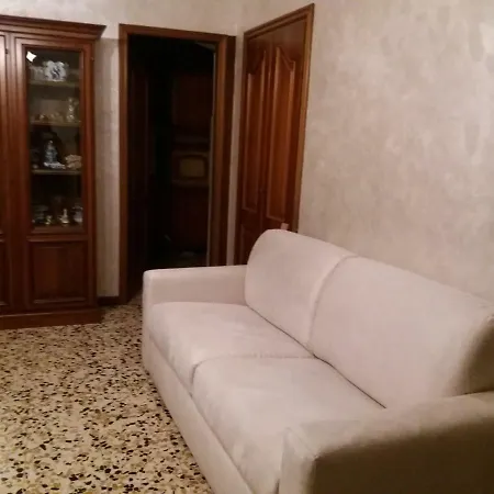Casa Vacanze Апартаменты